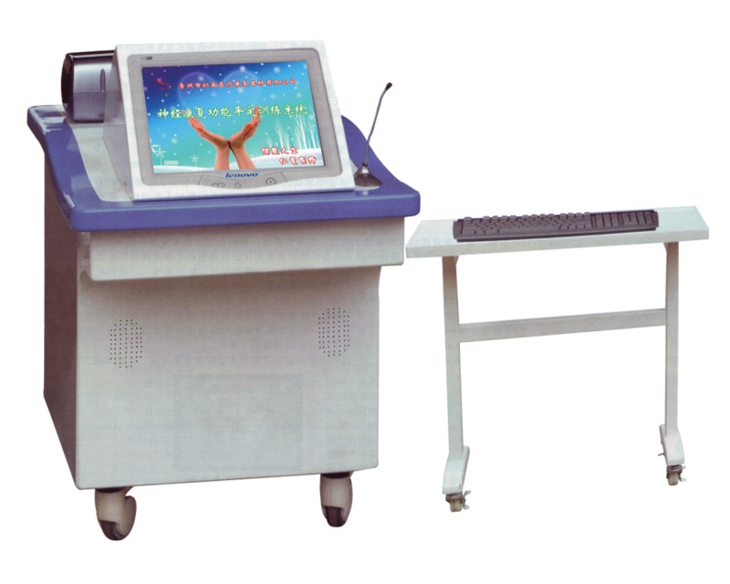 ZK- SJ神經康復功能平定訓練系統 ZK- SJ神經康復功能平定訓練系統